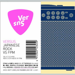 VERSUS. JAPANESE ROCK VS FPM SELECTED AND NON-STOP MIXED BY FPM专辑