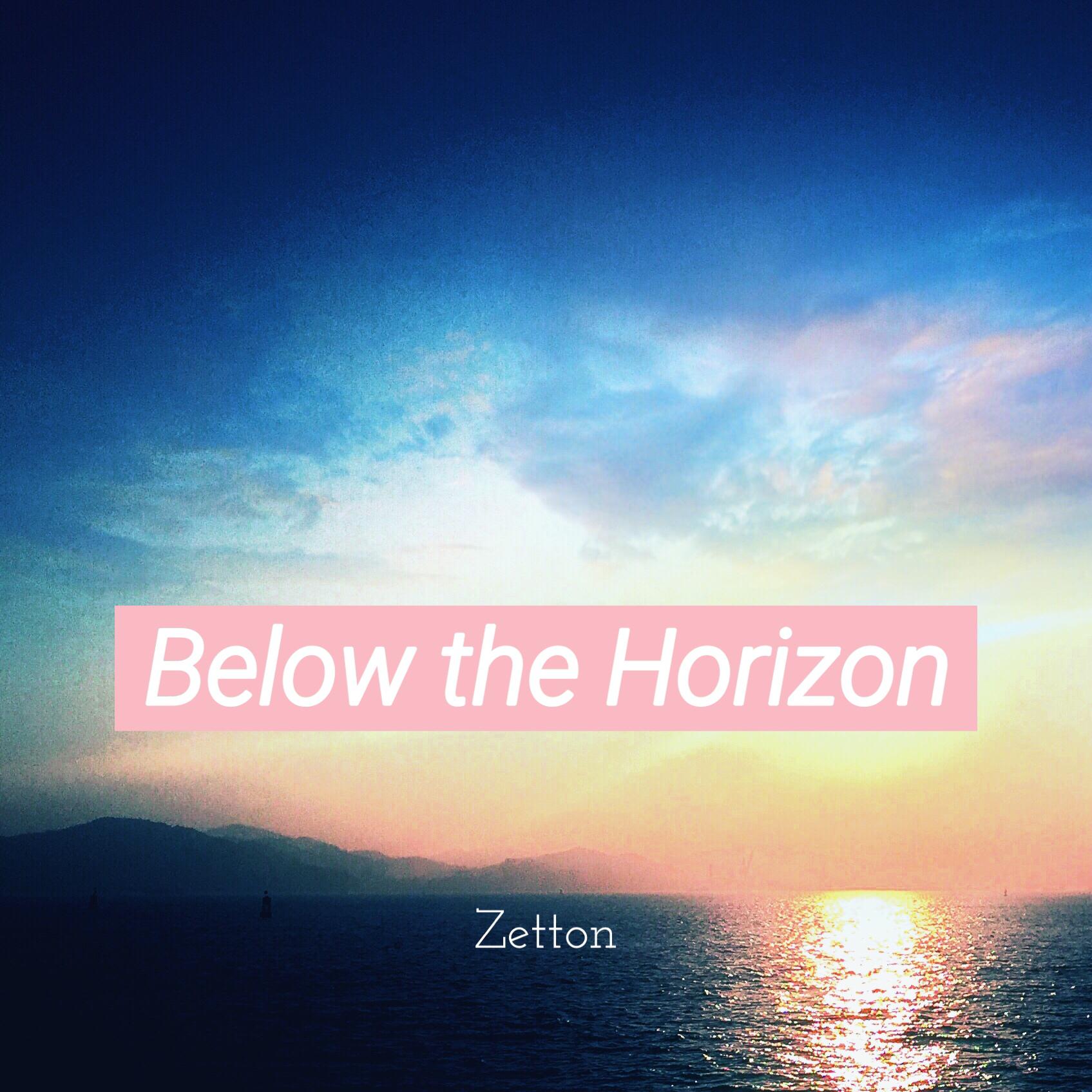 Below the Horizon专辑