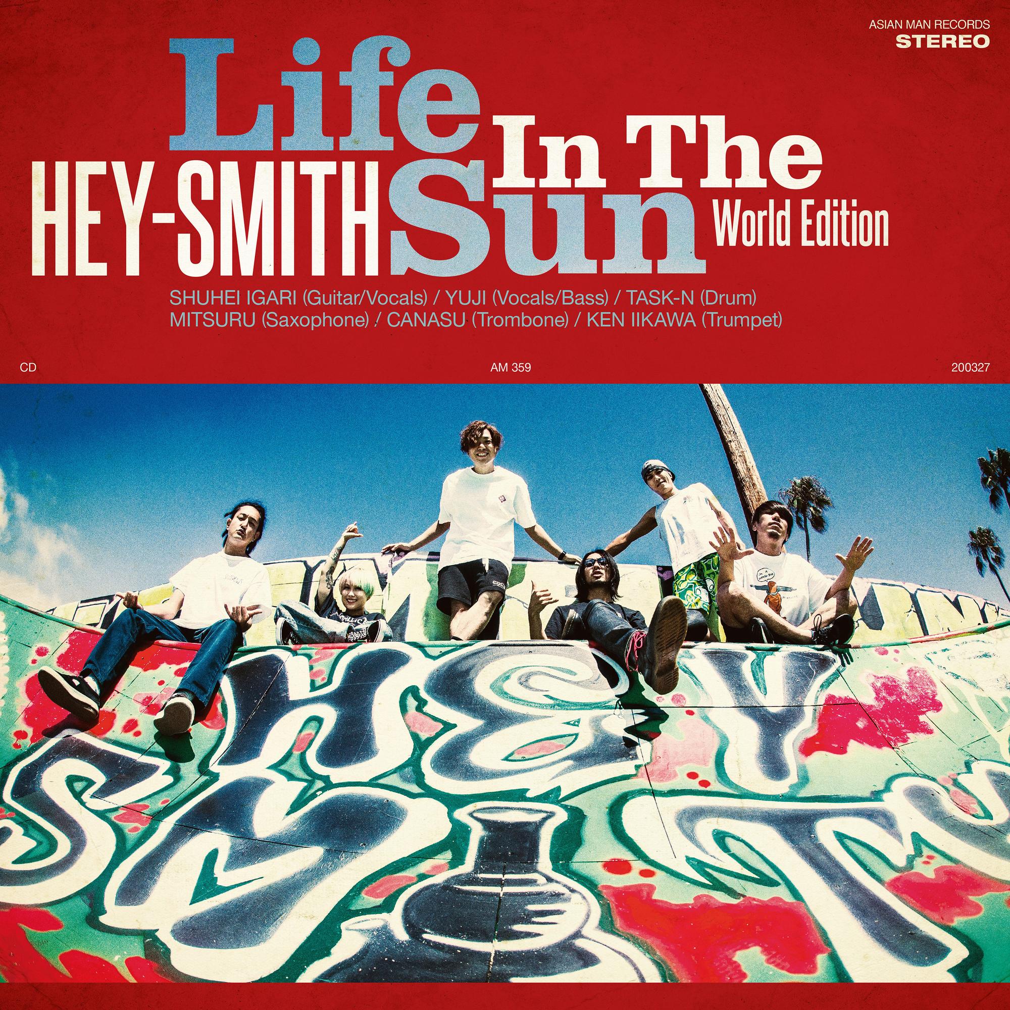 Life in the Sun