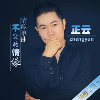 抖音 欣宝儿