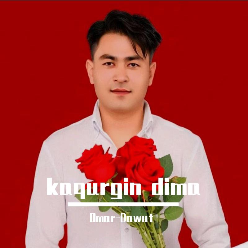 kaqurgin dima