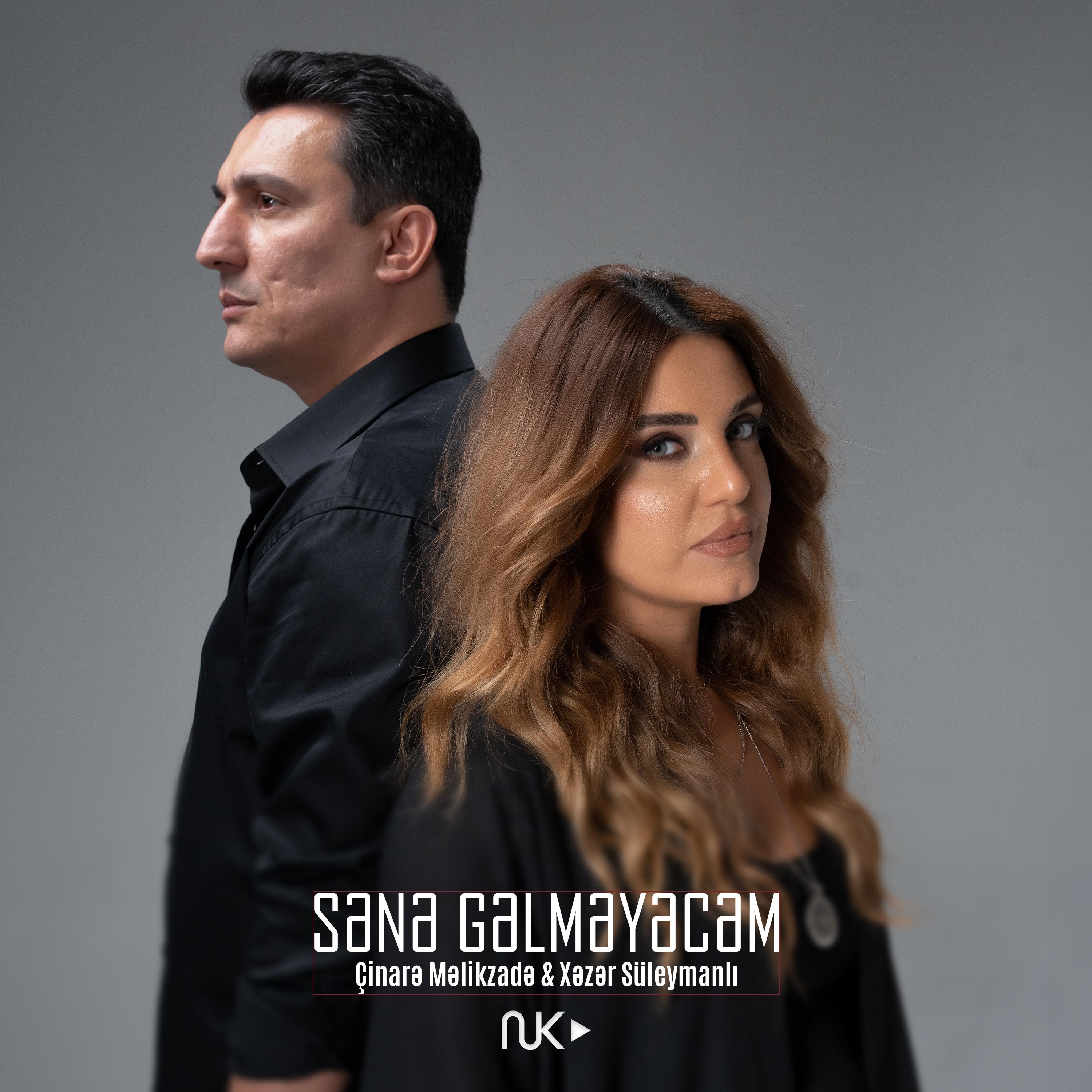 Sənə Gəlməyəcəm