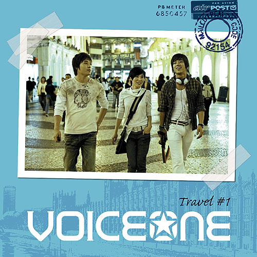 Travel #1