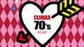 クライマックス 70’s ルビー