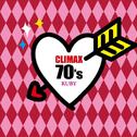 クライマックス 70’s ルビー专辑