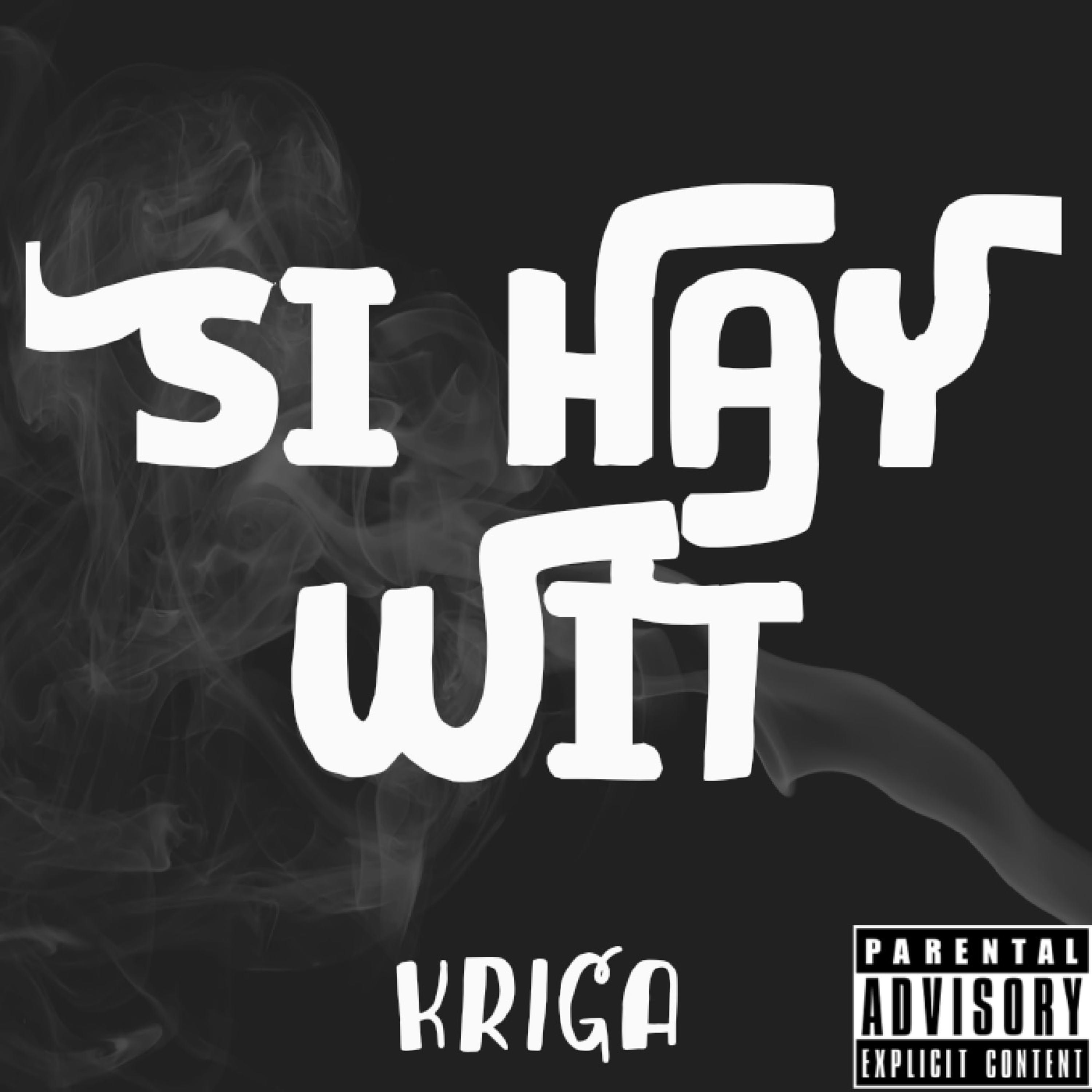 Si Hay Wit