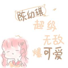 环游星空