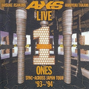 LIVE ONES-SYNC ACROSS JAPAN TOUR '93~'94