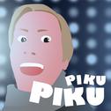 PIKU PIKU专辑