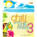 Chill On The Beach 3专辑