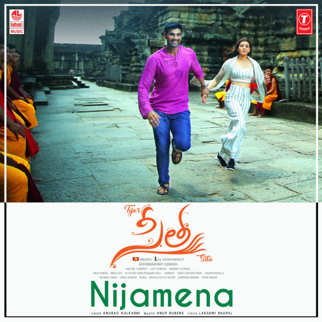 Nijamena(From“Sita”)专辑