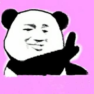 做回你自己，请大胆的说“不”