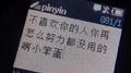 谁专辑