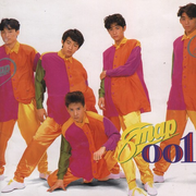 SMAP 001