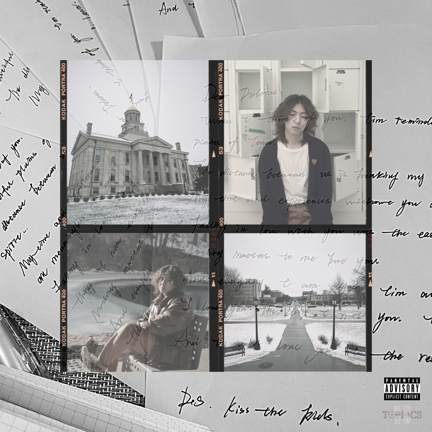 爱城与I-80 (Iowa City & I-80)