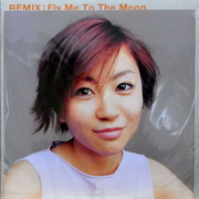 REMIX: Fly Me To The Moon专辑