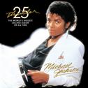 Thriller (Bootleg Remix)专辑