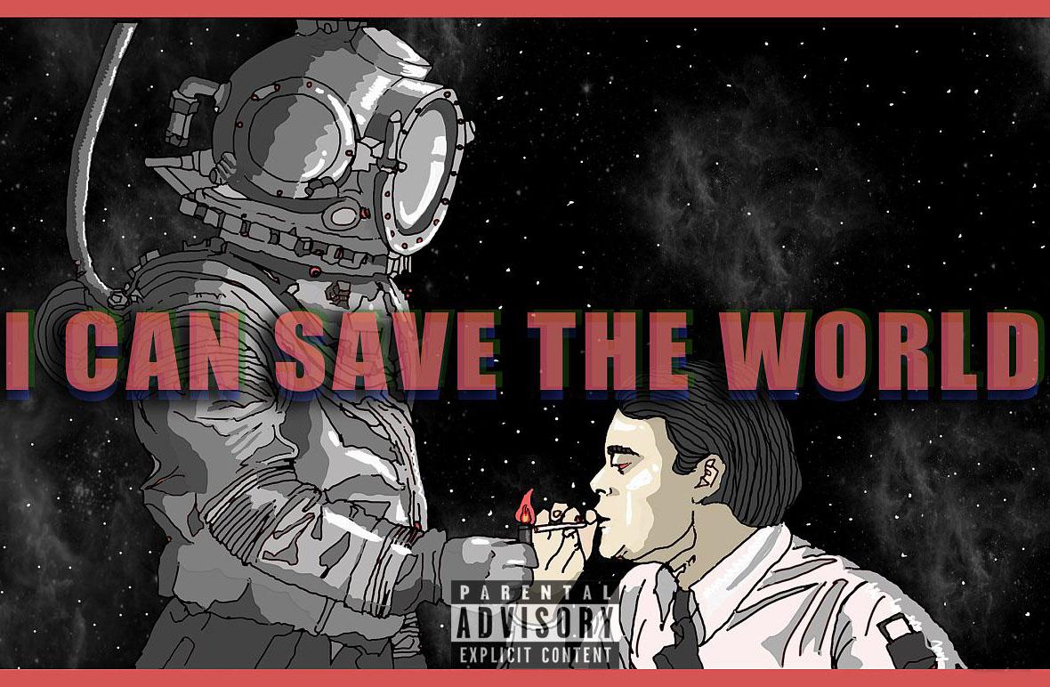 I can save the world专辑