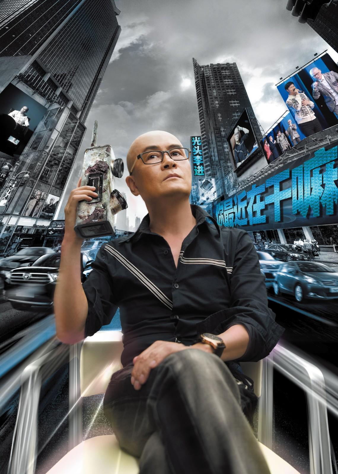你最近在干嘛 (2018)