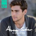 El Mismo Sol (Remix EP)专辑
