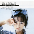 VIA AIR MAIL