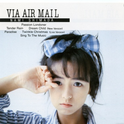 VIA AIR MAIL专辑