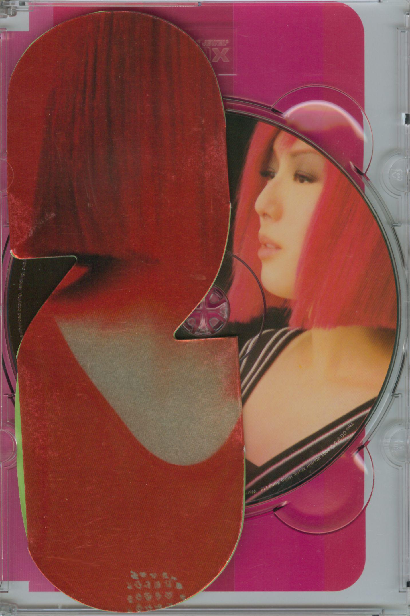 Sammix Dance Collection New Song + Greatest Hits