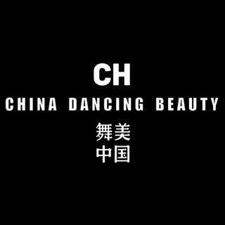 舞美中国-气氛颗粒音乐
