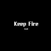 Keep Fire