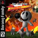 Bom Bom ((Extended Mix))专辑