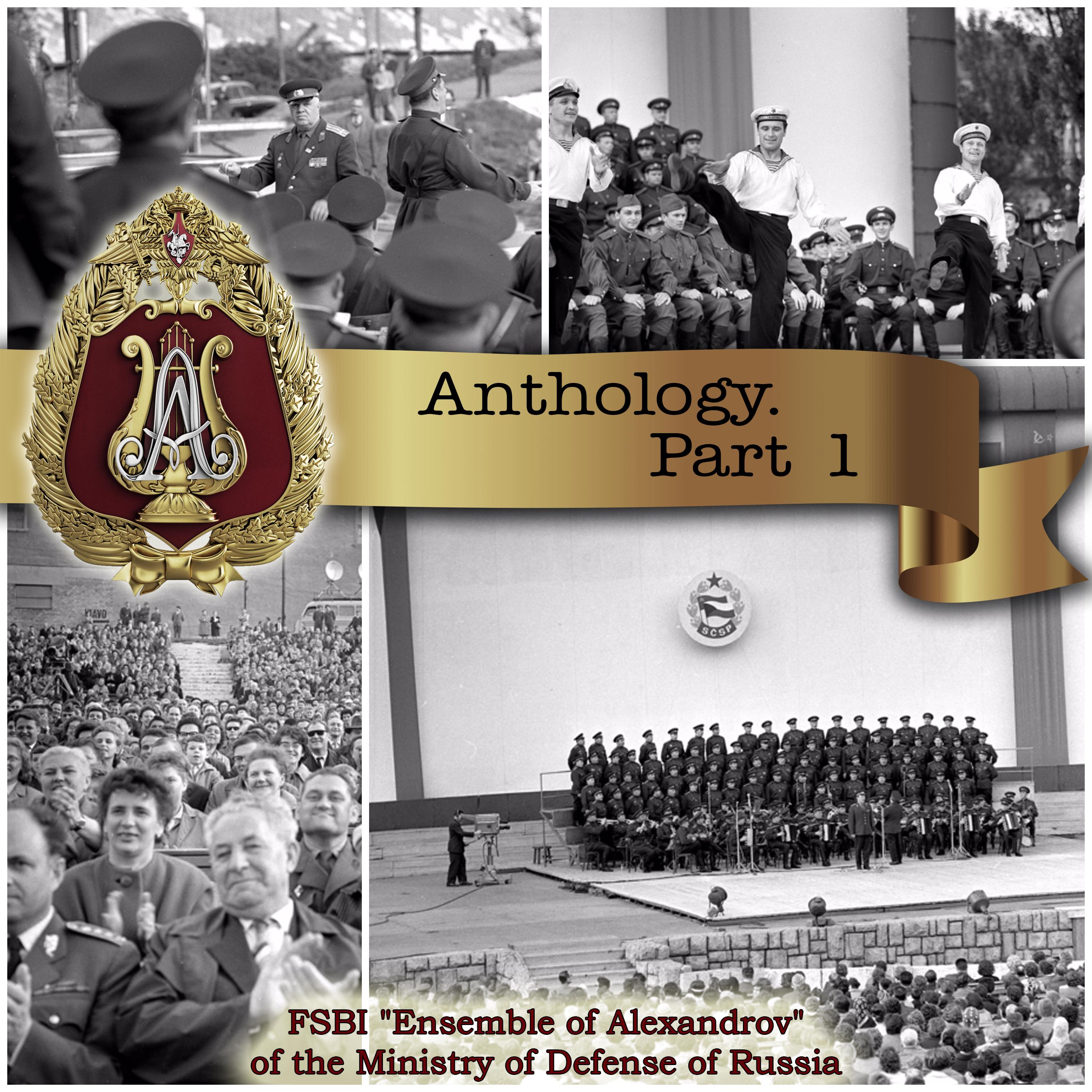 Anthology, Pt. 1