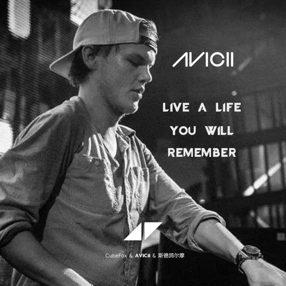 Avicii Memorial Mashup