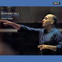 Mahler: Symphony No. 7专辑