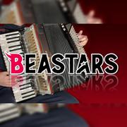 【手风琴】动物狂想曲BEASTARS