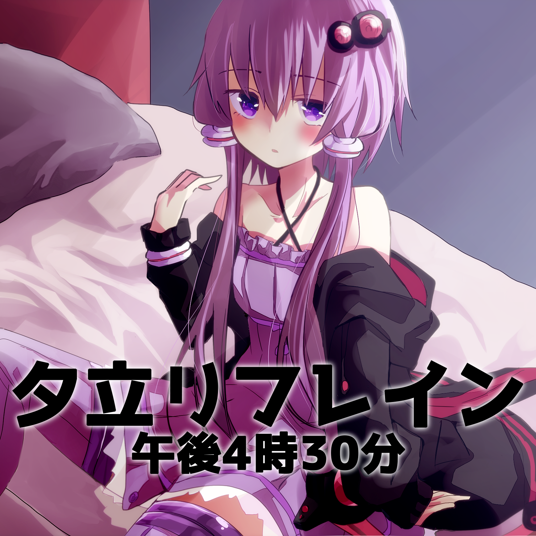 ☂雨宿り停留所☂ - 夕立リフレイン 午後4時30分