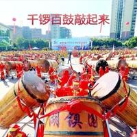 湖镇 - 千锣百鼓敲起来(原版伴奏)