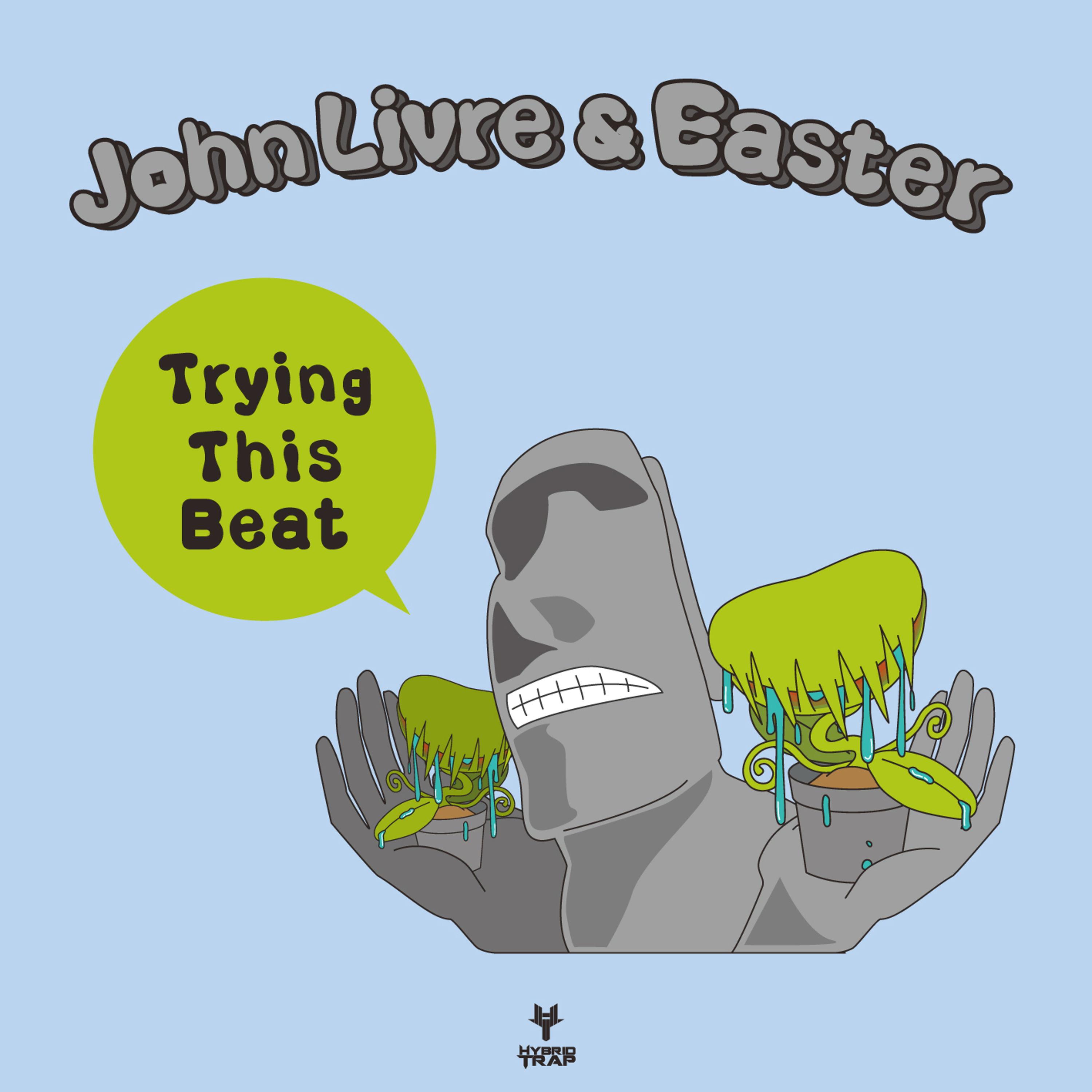 Trying This Beat