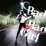 Bad Bad Girl