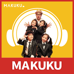 MAKUKU