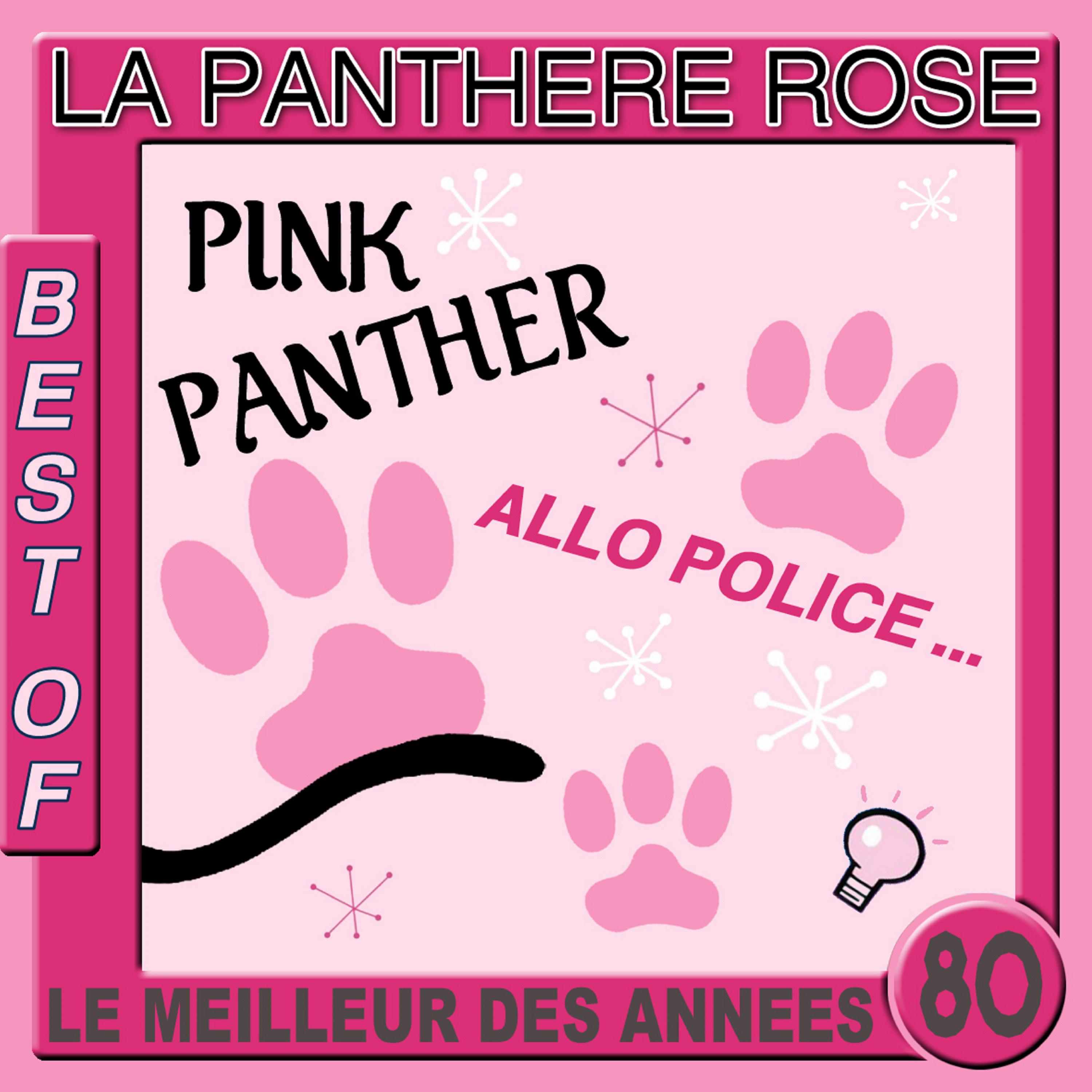 La Panthère Rose - La panthère rose (Pink Panther Theme) (Maxi)