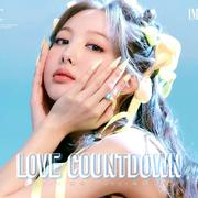 Love countdown中文版