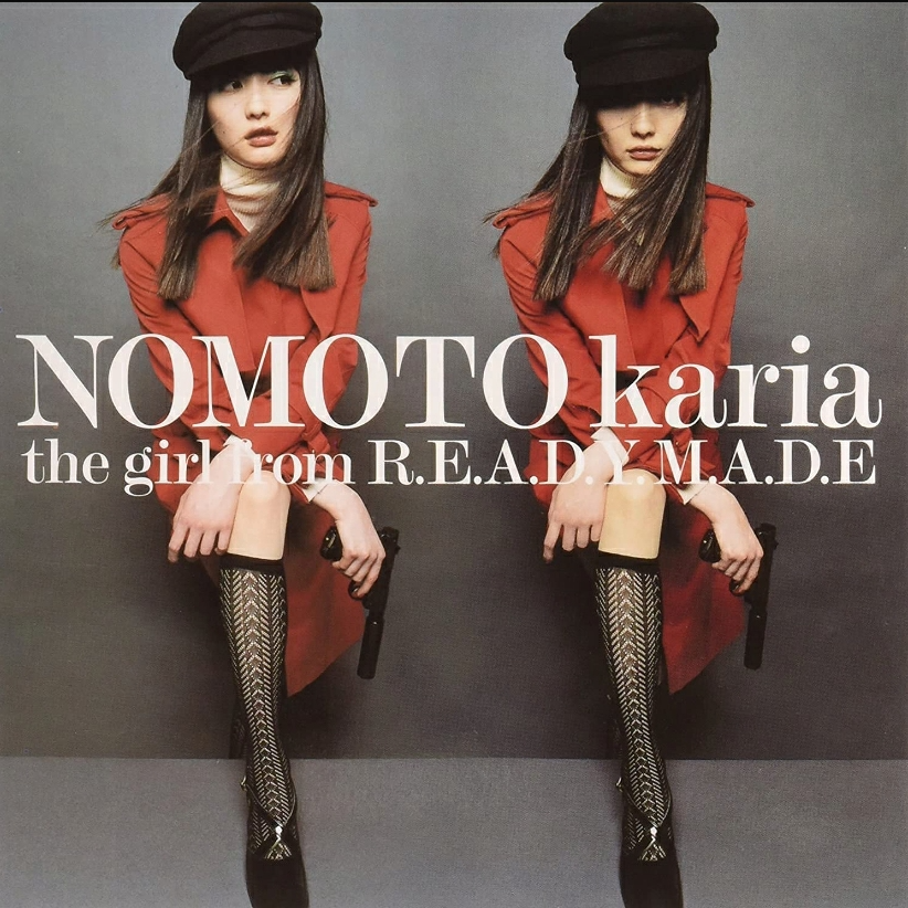 The Girl From R.E.A.D.Y.M.A.D.E.