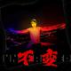 张景畅（JC）