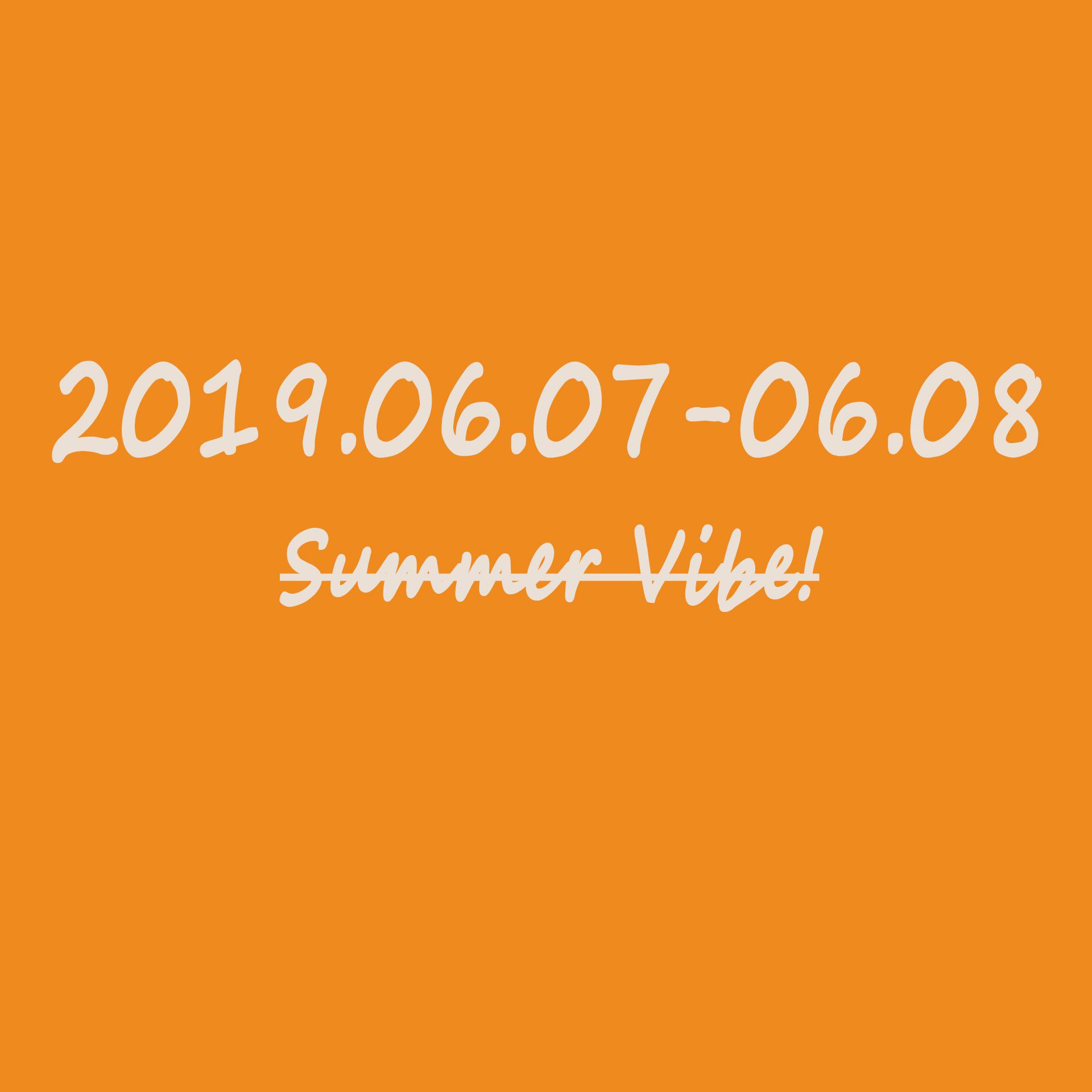 Summer Vibe!!!专辑