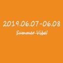 Summer Vibe!!!专辑