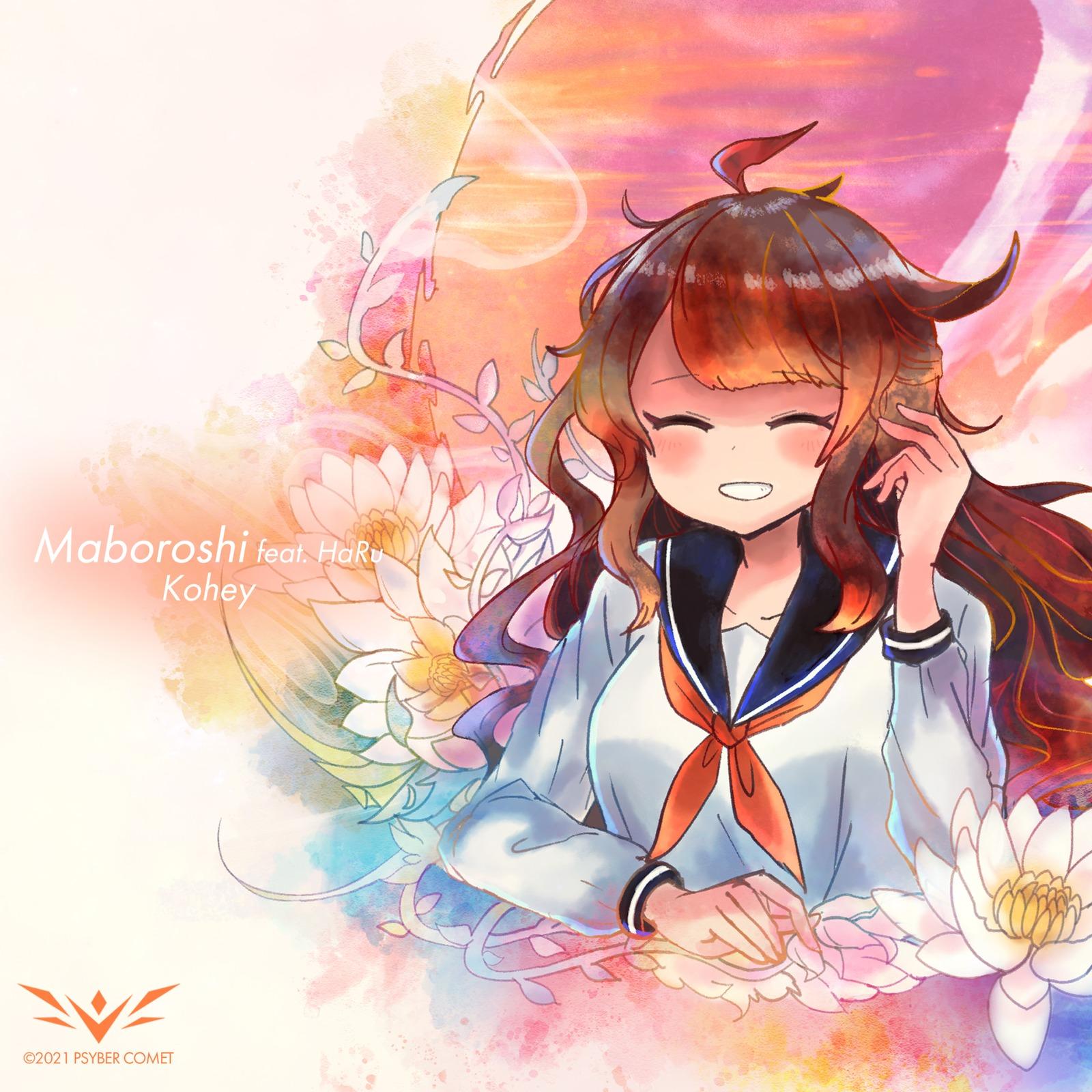 Maboroshi (feat. HaRu)