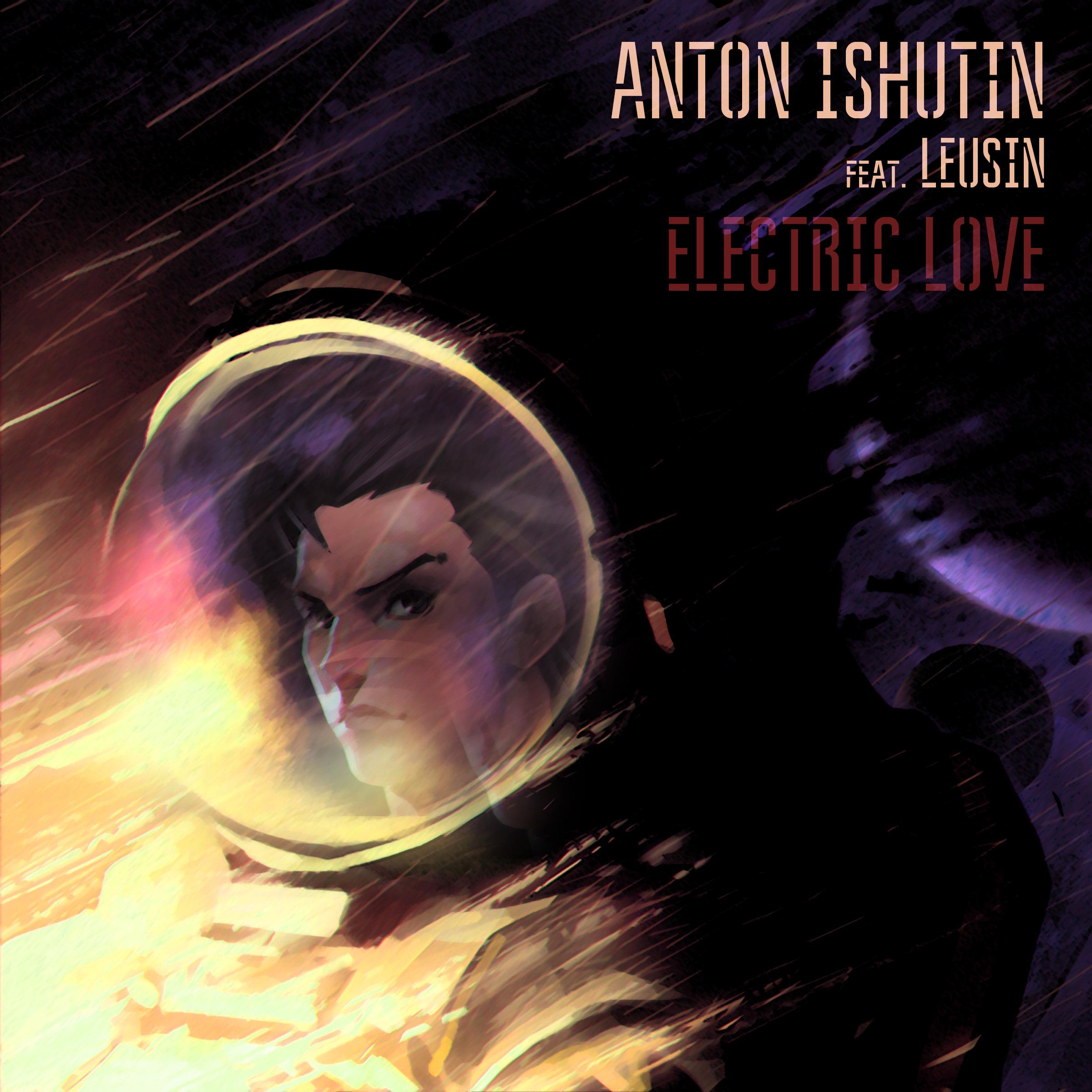Electric Love