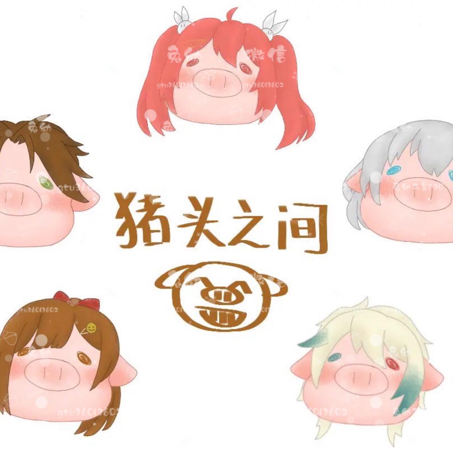 兔幼超甜合集
