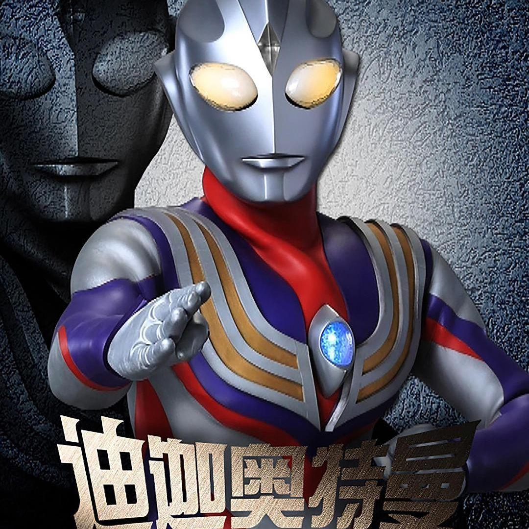 迪加