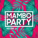 Mambo Party专辑